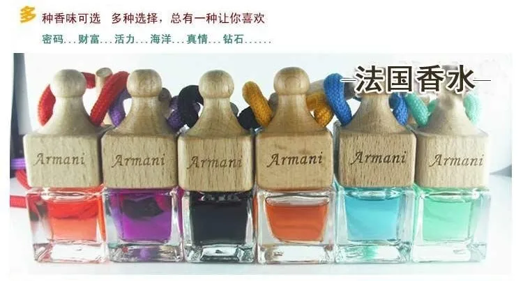 armani car perfume