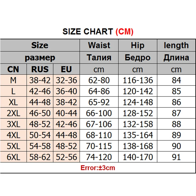 Женские повседневные свободные шаровары размера плюс M-4XL, 5XL, 6XL,, летние широкие брюки палаццо, брюки-стрейч, женская одежда, Новинка