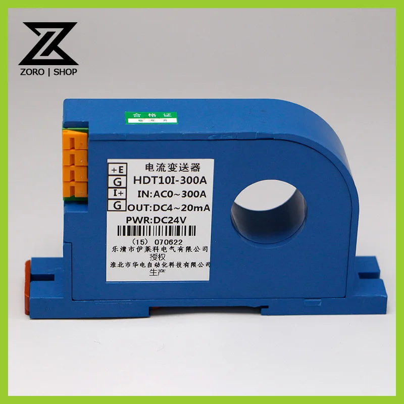 HD T10I Current Sensor INPUT AC 0 200A OUTPUT DC 4 20mA POWER 24V 12V