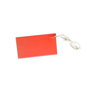 

230V 100W 75*150mm Silicone Heat for refrigerator adhesive 1 side 1000mm lead wire come out from left corner of 75mm side