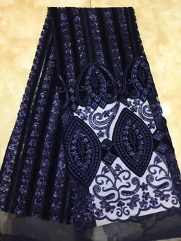 

African Lace Fabric 5 yards Swiss Voile With Sequins Tulle Lace High Quality French Nigerian Mesh Lace Fabrics For Wedding A758