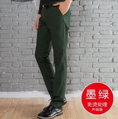 Weoneit костюм новой модели брюки мужские платья обтягивающие мужские брюки подходят под платье брюки мужские модные брендовые черные пиджак в деловом стиле брюки - Цвет: mint green