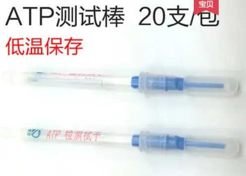 QQ20180120195814
