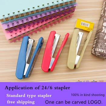 

1pcs office stapler school supplies company LOGO customized standard staples office & school stationery