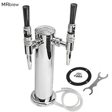 Homebrew два крана Посеребренная хромированная пивная башня с двойным азотным нитрометром из нержавеющей стали Разливное пиво