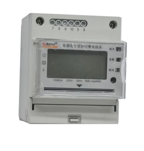 DDSY1352-C 