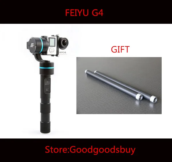 

FeiYu G4 FY-G4 3 Axles Handheld Gimbal Handle Steadycam Camera Mount for Gopro Hero 3 3+ 4 With 2pcs gimbal Extender Pole