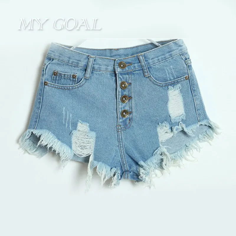 Cotton Candy Shorts Promotion-Shop for Promotional Cotton