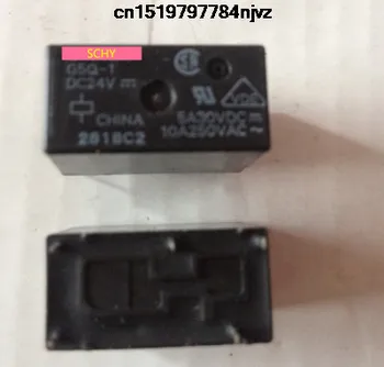 

g5q-1a-24v g5q-1a 24vDC 10PCS