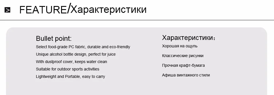 550 мл Высокое качество BPA пластиковая матовая герметичная портативная бутылка для воды для спорта на открытом воздухе бег кемпинг