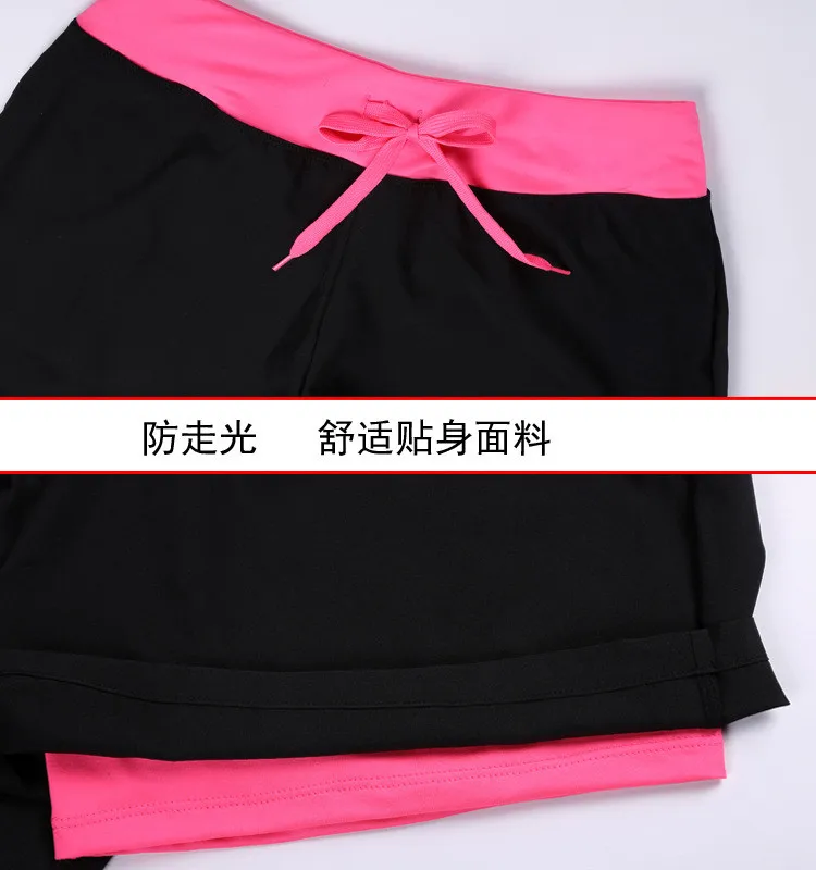 Новые женские Шорты двойной Слои Ткань марафон спортивные короткие без смущения Бег Йога Фитнес одежда 6 Цвет