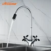 Accoona  Kitchen Faucet Solid Brass Water Tap Kitchen Sink Faucets Dual Lever Hot and  Cold Water Mixer Tap Crane A4882 ► Photo 2/6