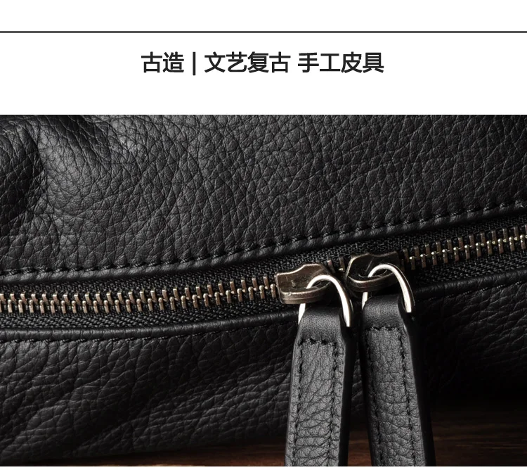 China bag man bag Suppliers