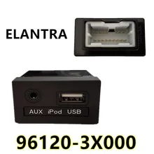 Подлинный 961203X000 JACK в сборе AUX& USB для hyundai 2011 2012 2013 Elantra USB Reader iPod AUX порт адаптер в сборе 96120-3X000