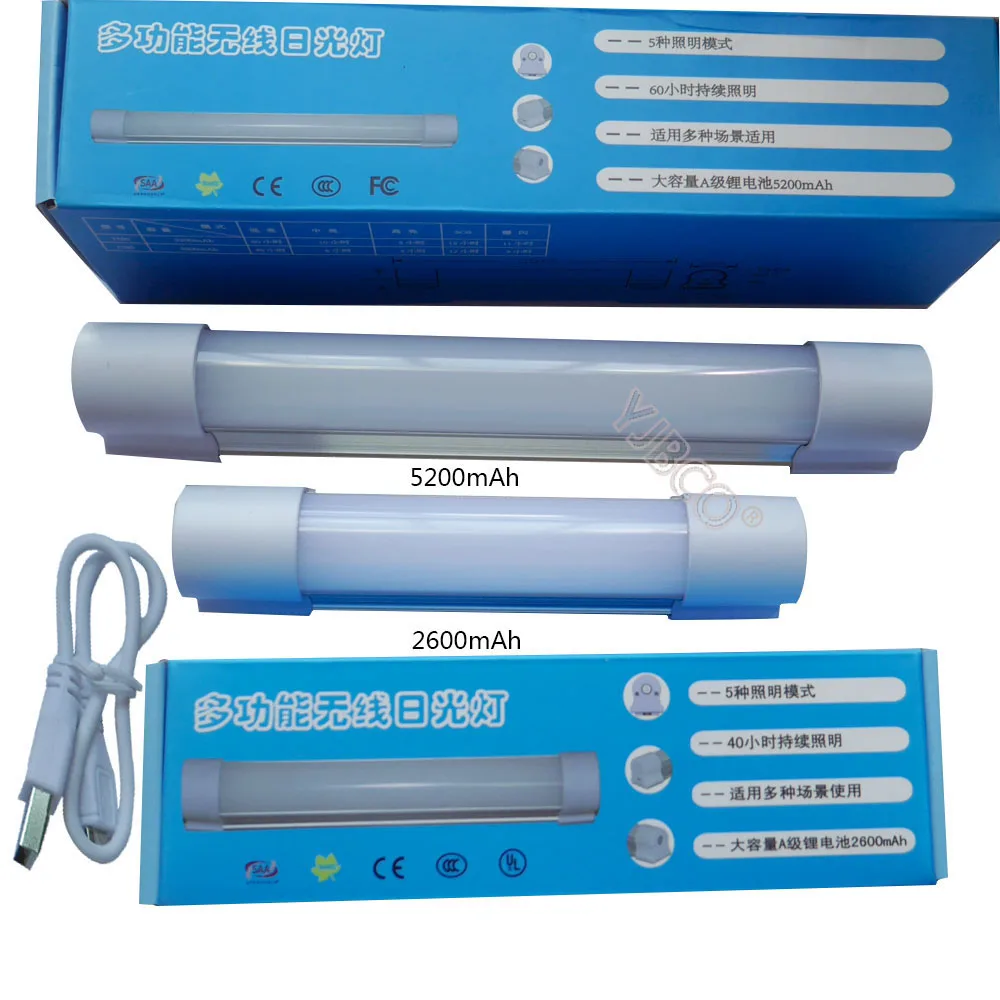 High quality Rechargeable LED Tube Wireless multi-function Emergency lights Indoor  led camping lamp regular phone DC5V