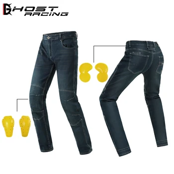 

autorcycle race Pants / trousers jeans /motorcycle pants / protective motorcycle racing trousers GRK-737