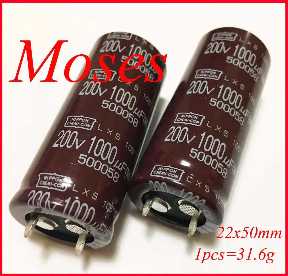 

200v 1000uf 100% Original New NI-PPON CHEMI-CON NCC LXS Series Electrolytic Capacitor Radial Capacitance 22x50mm (2pcs)