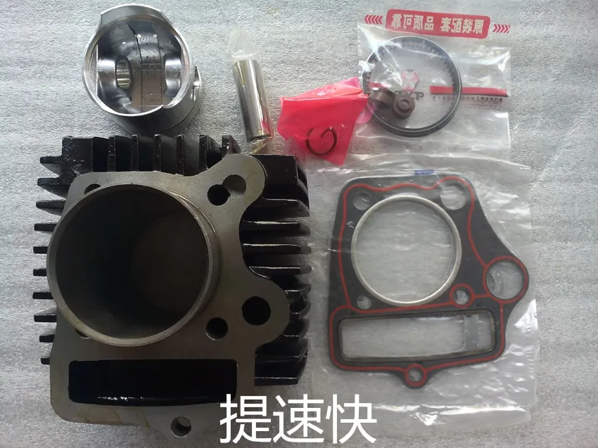

For 100 MG of Dayang 100 DY100 Cub 100 Cylinder Piston Piston Ring seal paper pad