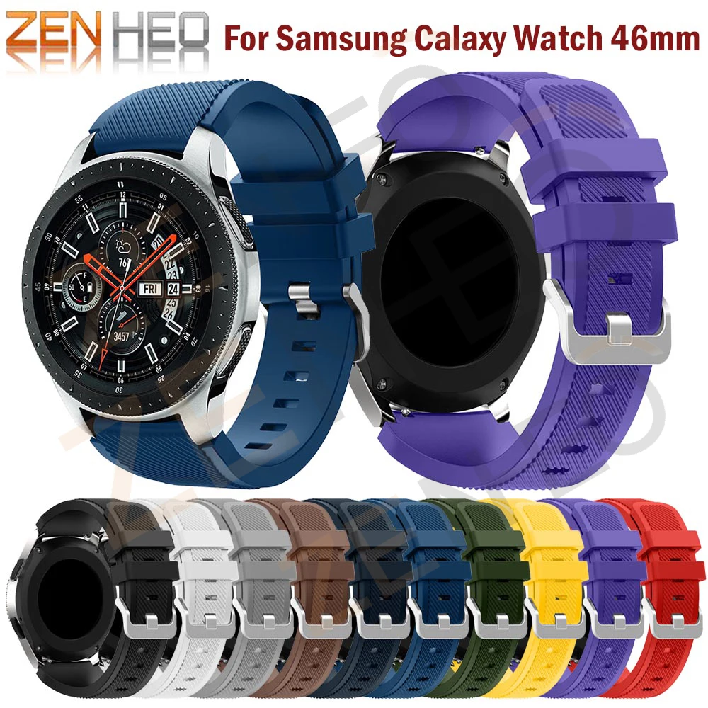 Ремешок для часов Samsung Galaxy Watch 46 мм силиконовый браслет спортивных на открытом