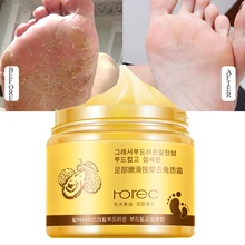 Крем для ног Ши маска для ног Отшелушивание для ног массажный крем для ног Уход за ногами удаление ороговевшей кожи нежный крем против трещин кожуры ног