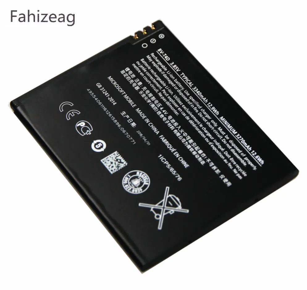 Сменный литий ионный аккумулятор Fahizeag 3340 мА/ч для Nokia Microsoft Lumia 950 XL 940 BV