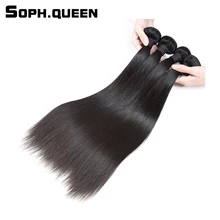 Soph queen Malaysian Straight 4 Bundles Virgin font b Hair b font Natural Color font b