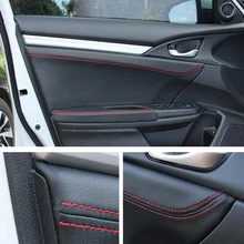 Для Honda Civic Седан 10th 16 17 автомобилей Межкомнатная дверь Панель подлокотника царапинам автомобилей-Обложки Обрезать стиль аксессуары наклейки