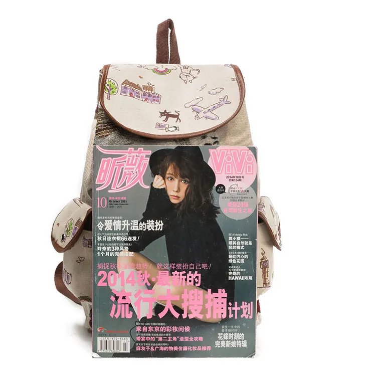 HTB1Q8xWSpXXXXXvXFXXq6xXFXXXL