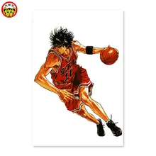 Популярные, Slam Dunk, DIY Цифровая живопись, вишня дерево цветок дорога, анимация, звезда