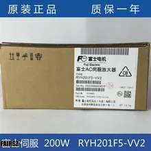 Сервопривод RYH201F5-VV2 пакет