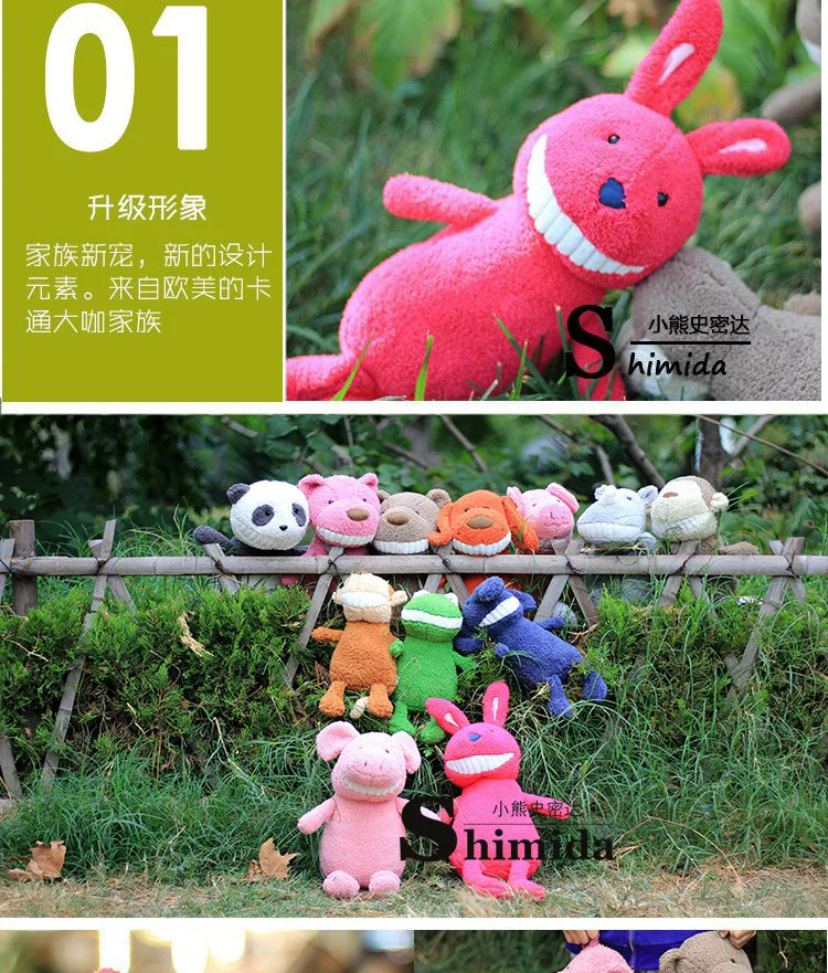 7-img_meitu_1