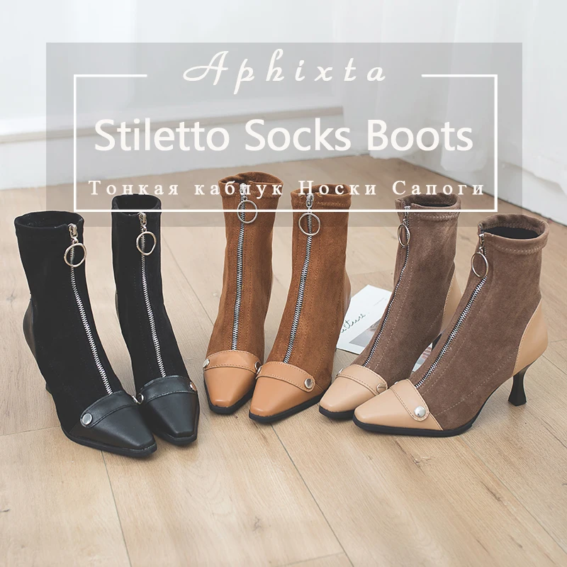 Aphixta/Новинка года; носки с острым носком; женская обувь; женские водонепроницаемые носки на молнии спереди; модные сапоги на высоком тонком каблуке-шпильке