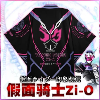 

Japanese Anime Kamen Rider Zi-O Cosplay Kimono Yukata Outerwear Casual Coat Unisex Couples Haori Tops