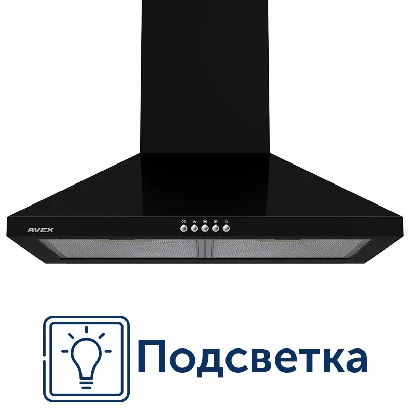 Кухонная вытяжка(воздухоочиститель) AVEX YS 6040 B, купольная