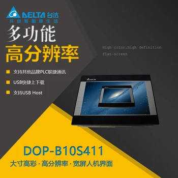 

Dentsu Delta DOP-B DOP-B10S411 touch screen 10 Inch Touch screen man-machine interface