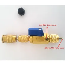 Авто кондиционер R12 сердечник клапана быстрый набор для установки инструмента снятия высокое, низкое давление R12 ремонтные инструменты