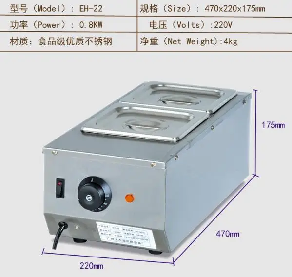 

Free shipping 2 tanks electric chocolate melter heating chocolate stove Commercial Chocolate Melting Furnace