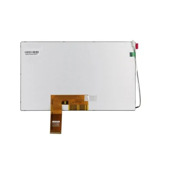 

8 inch LCD screen CLAA080NA32 AW car navigation LCD display, free delivery