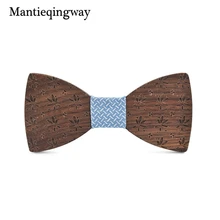 Mantieqingway детей деревянный галстук-бабочка галстук для ребенка Детские Деревянная Бабочка галстуки Bowknots обувь мальчиков девочек Gravatas тонкий одноцветн