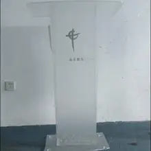 Логотип настроить горячие продажи акрил, Фабрика современной акрил кафедрой Подиум