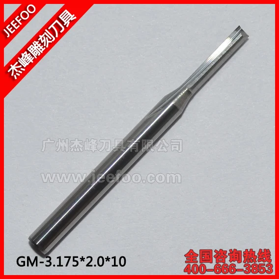 

3.175*2.0*10 straight bits Flat Bottom CNC Router Tools, Cutting Bits,Carving Tools
