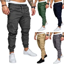 YEMEKE бренд мужской новая мода тонкий сплошной цвет декоративные карманы мужские повседневные штаны мужские брюки дизайнерские мужские s джоггеры