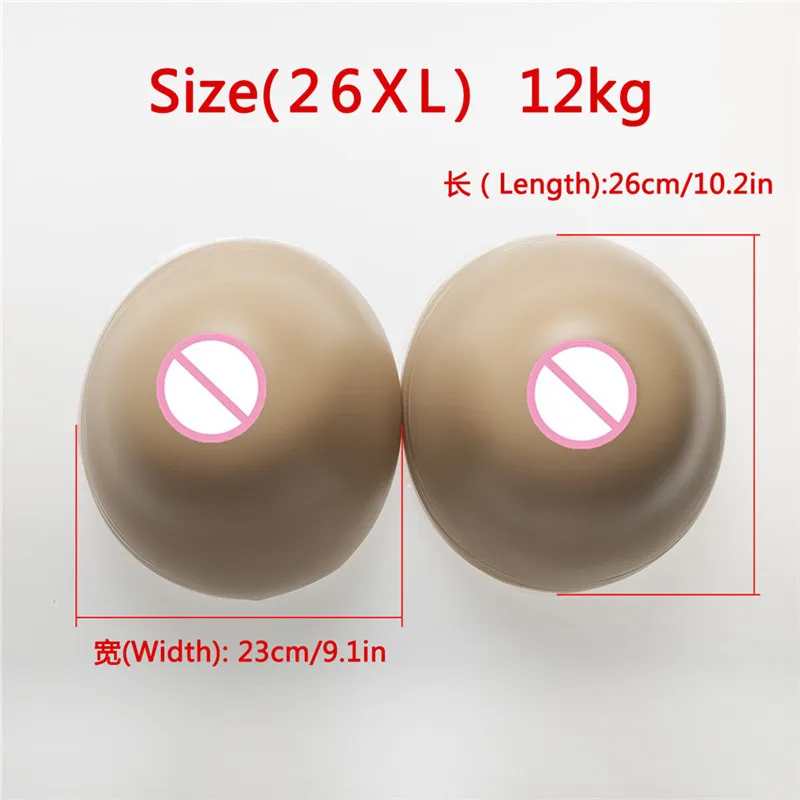 BR-0680S26XL 1(2)