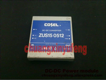 

ZUS150512 COSEL DC-DC Power module DC 5V-12V 12W1A isolated power supply module Booster module