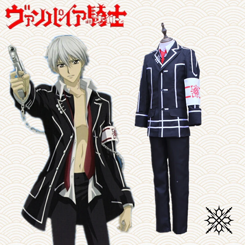 2016 Hot Anime Costumes Vampire Knight Day Class Boy Zero Kiryu Cosplay Costumes Halloween Costumes Best Quality Anime Costume Costumes Halloween Costumescosplay Costume Aliexpress