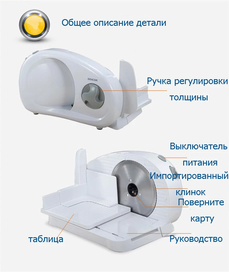 Бытовая мини электрическая мясорубка, электрическая автоматическая мясорубка для замороженного мяса, говядины, баранины, ломтики картофеля, тост, резак 100 Вт