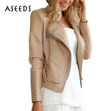Designer zipper suede jacket ladies woman winter coats black faux PU leather jacket women motorcycle biker jackets streetwear