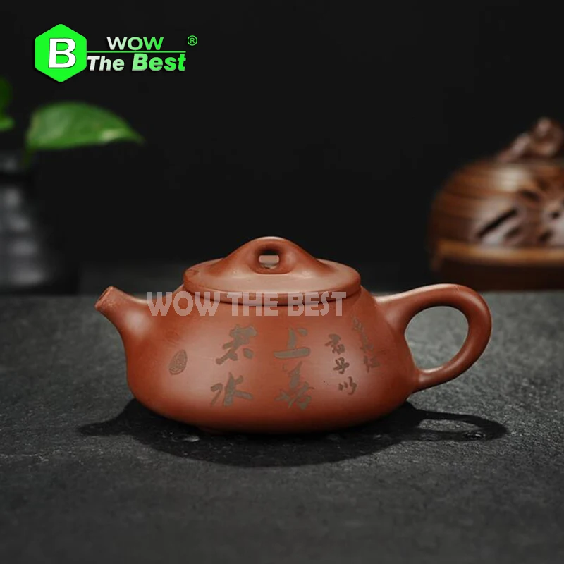 180ml Purple Clay Teapot, High end Teapot, Manual Teapot Effort Tea set