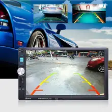 VODOOL 7inch LCD Car Monitor Player Bluetooth Hand-Free Phone Call Multimedia Player Radio Parking Monitor Vehicle MP5 Player