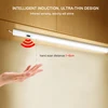 LED Under Cabinet Light Hand Sweep Sensor Night Lamp 12V Hand Wave LED Bar Kitchen Light For Home Bedroom Closet Wardrobe Stairs ► Photo 3/6